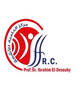 الحلمية للاشعة